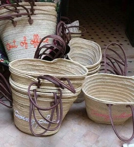 Moroccan shopping basket