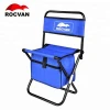 Multi-Function Backpack Folding Chair with Bag for Fishing, Beach, Camping and Outing