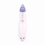 Import Multi-Functional Beauty Equipment Pink and White Face Pore Cleanser Blackhead Remover Vacuum from China
