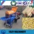 Import Multi functional corn sheller and thresher/ corn peeler/ corn threshing machine from China
