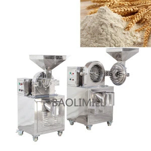 Multifunctional coca beans miller coffee beans disc miller sugar flour milling machine