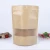 Import Multifunctional popular cheap kraft paper top zipper pouch/stand up poich with window for dry food/ tea/coffee bean/snacks from China