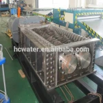 Municipal solid waste shredder machine MSW shredding machine