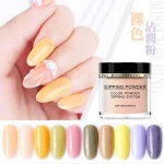 Nail infiltration powder nude color acrylic nail moisturizing powder