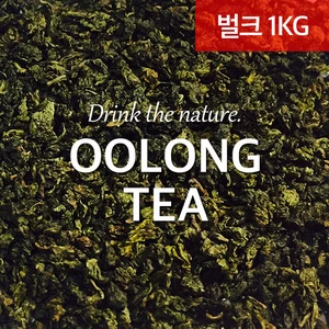[Nature Tea]  Oolong Taiwan 500g Tea Ingredient for cafe supplier