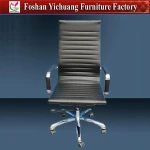 New Black Modern Ergonomic Ribbed High Executive Office Chair YC-OF01
