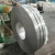 Import New China Tisco inox 302 Cold Rolled stainless steel strip from China