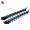 New Design 4x4 Accessories With High Quality electric side step Aluminum Running board/Side Steps For X-trail Side Step