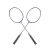 new design full carbon portable custom logo badminton racket