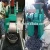 Import New design roller type coal charcoal briquette machine price for charcoal powder ball briquetting press from China