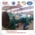 Import New improved type Wood processing equipments / wood treatment machine wood preservative machine from China