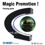 New Invention for Home Decoration ! Magetic Levitation Home Decoration ! home interior decoration and accessories
