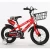 Import new model china baby cycle / children bicycles / kids bike for sale from China
