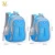 Import New Model School Student Children Boy Book Bags Lovely School Bags For Girls from China