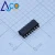 Import NEW ORIGINAL IC Parts ADM2491EBRWZ-REEL7 active electronic component ADM2491 from China