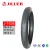 Import NEW pattern fat bike tyre 26x3.0 26x4.0 20x4.0 from China