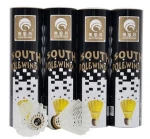 New Professional Training Wholesale Shuttlecock For Badminton