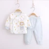 Newborn baby pure cotton underwear set 0-3 months baby&#39;s bias lace up and children&#39;s warm underwear set