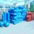 Import Neweek new for fish prawn farming paddle wheel small pond aerator from China