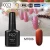 Import Newnail uv gel Products!!! CCO metallic acrylic nail glue Soak Off nail glue from China