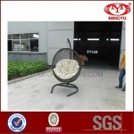 Nice Design Patio Swing