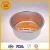 Import Non-stick Baking cake pan round set from China