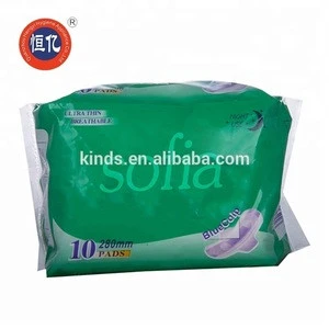 OEM brands manufacture wholesale 240mm Day female Anion Sanitary Pad Napkin packaging Price