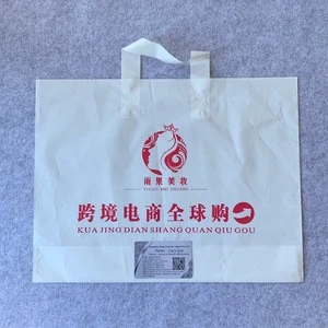 OEM custom print shopping plastic grocery bag