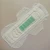 Import OEM / ODM Anion Night Pads Sanitary Napkin for Women from China