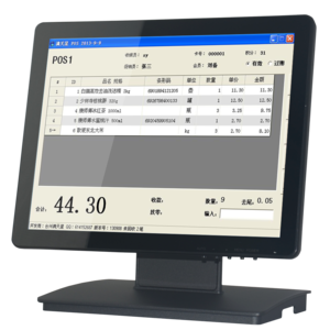 OEM Ture Flat LCD Touch Screen Monitor 15 Inch LED Capacitive Or Resistive Touch Monitor