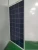 Import Offered OEM Service Solar Home Energy System 130W Solar Panel from China
