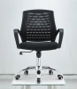 Office chair/mesh fabric chair/sillas/economic mesh chair JYX0242