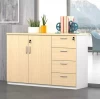 Office furniture file low cabinet storage cabinet