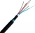 Import optical fiber optic cable antirodent from China
