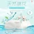 Import organic bamboo cotton makeup and cosmetic cleaning remover pads set from China