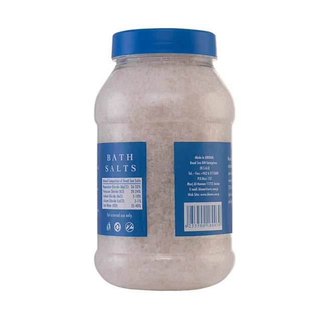 Organic Bloom Dead Sea Bath Salts Lavender / Natural  / Menthol | 1000g