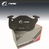 other safety car auto brake pad system