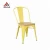 Import outdoor cheap french vintage powder coating industrial silla de comedor style stacking metal dining chair from China