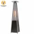 Import Outdoor infrared glass tube gas heater quadrilateral glass tube gas heater black,CE GARDENSUN 13000W with CE CSA AGA ISO from China