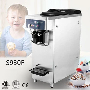 Pasmo!rental ice cream machine S930F/CE,ETL(agitator)