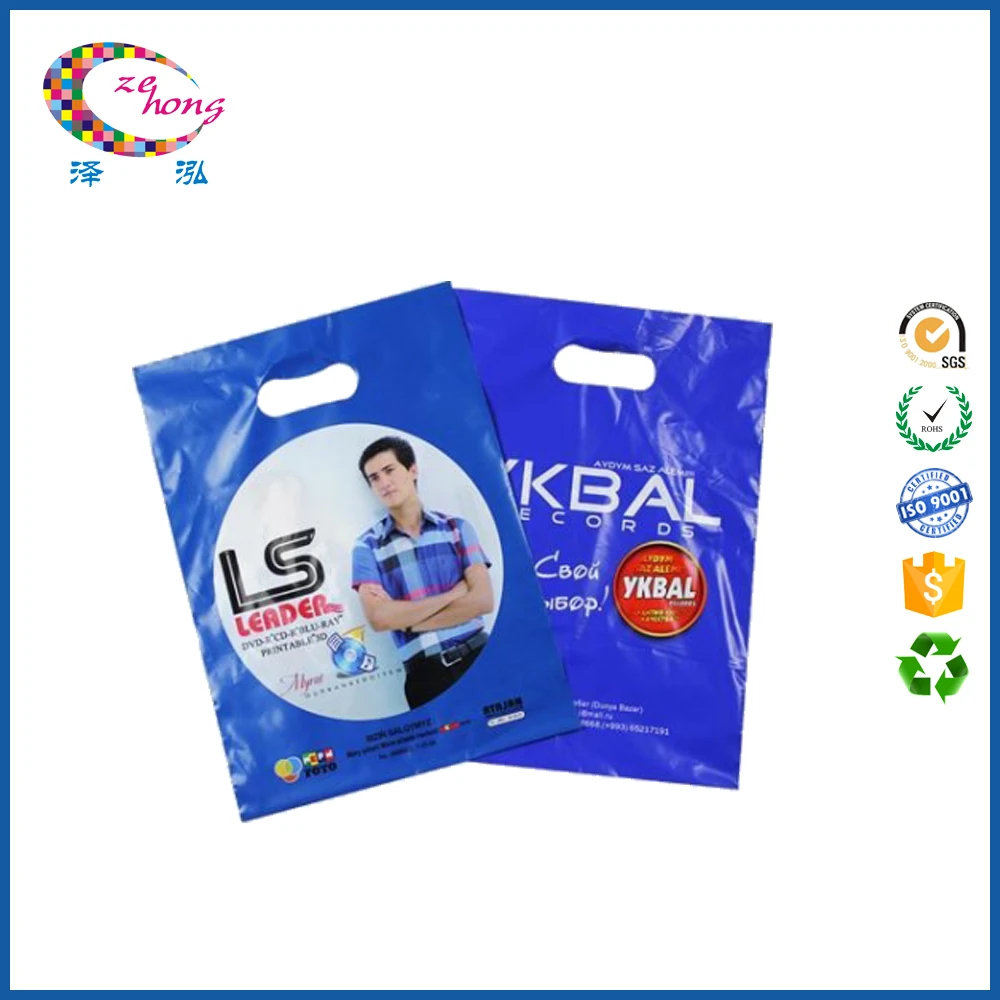 PE plastic polybag packaging