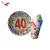 Import Personalized kid supplies set event party supplies birthday china low price from China