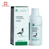 pigeon medicine Tilmicosin oral solution