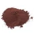 Import Pigment Fe2O3 Color Pigment Iron Oxide Red Guangzhou For Paver from China