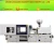 Import plastic Injection moulding machine price from China