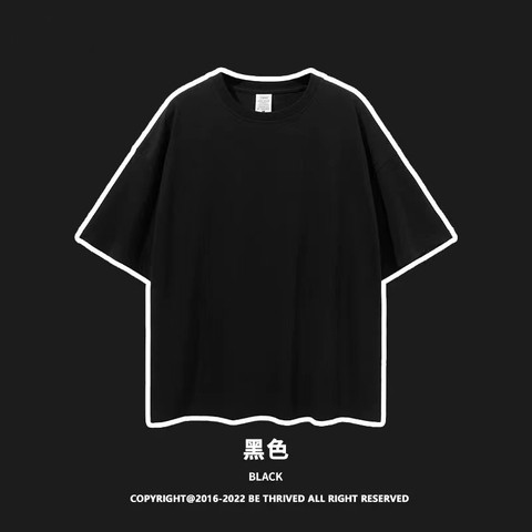 plus size tshirts 100% cotton tee shirt plain t shirt customized logo unisex loose fit oversized men cotton t shirt