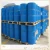 Import Poly propylene glycol PPG2000 factory urgent sale from China