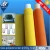 Import Polyester Screen Printing mash,mesh for screen printing from China
