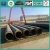 Import Polyurethane Rigid Foam Underground Pipeline heat insulation materials from China