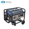 Portable generator gasoline 2.5KW 230v gasoline generator
